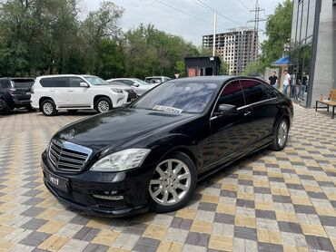 алмашам мерске: Mercedes-Benz S-Class: 2008 г., 5.5 л, Автомат, Бензин