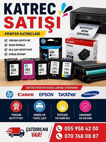 принтеры в баку: Printer katrecləri – HP, Canon, Epson, Brother və Samsung modelləri — 1