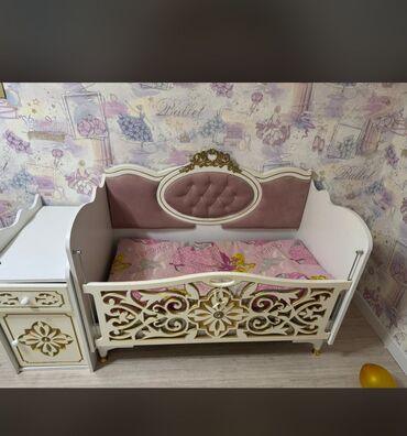 dubay şokoladı harda satilir: Oğlan və qız üçün, Beşik