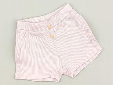 Shorts, 5.10.15, 3-6 months, condition - Perfect