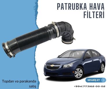 Digər avtomobil ehtiyat hissələri: Chevrolet Cruze (2009-2014) Patrubka sistemi. - Patrubka hava cixaran — 3