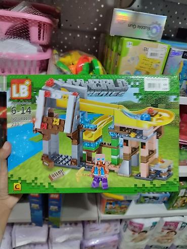 play stations: Конструктор LB My World Series (совместим с блоками формата Lego) - — 1