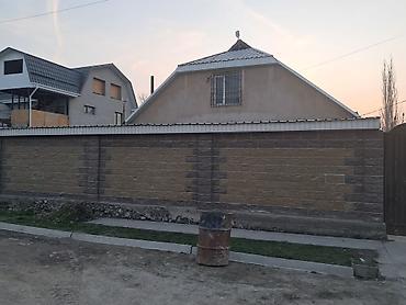 Продажа участков: 6 соток, Красная книга — 4