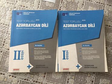 Digər kitablar və jurnallar: Digər kitablar və jurnallar — 5