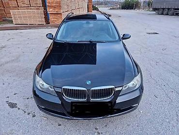 ajkula antena za auto: PREDNJI BRANIK E90 ZA BMW SERIJA 3 OD 2005. DO 2007. GOD. | — 1