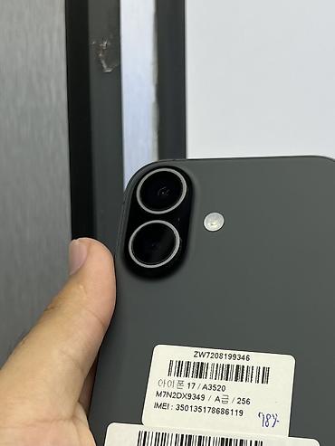 айфон по дешевле: IPhone 17, Б/у, 256 ГБ, Black Titanium, Защитное стекло, Чехол, В рассрочку, 97 % — 4