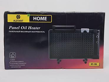 Масляные обогреватели: Обогреватели оптовая at lalafo.kg — 2 Масляные обогреватели: Обогреватели оптовая — 2