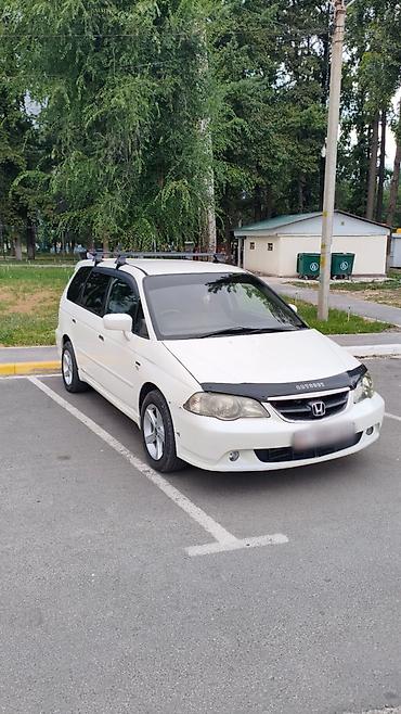 мото ролик: Honda Odyssey: 2002 г., 3 л, Автомат, Бензин, Минивэн — 3