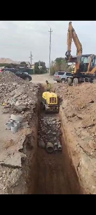 катак: Услуги вибро каток 1.5 тонна траншейный минимальный вызов на день с — 1