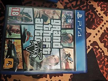 Игры для PlayStation: Коллекция игр для PlayStation 4 (диски, коробочные издания): 1) Red — 7