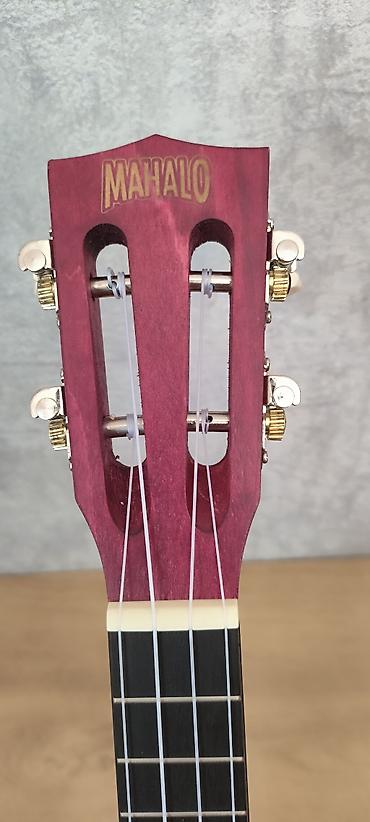 Ukulele, Yeni, Ünvandan götürmə, Ödənişli çatdırılma