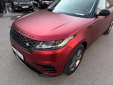 росо м7: Land Rover Range Rover: 2018 г., 2 л, Бензин, Кроссовер — 3