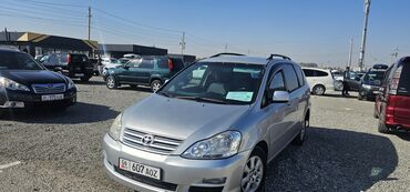 оригинальные штампованные диски опель: Toyota Avensis Verso: 2004 г., 2 л, Механика, Газ, Вэн/Минивэн