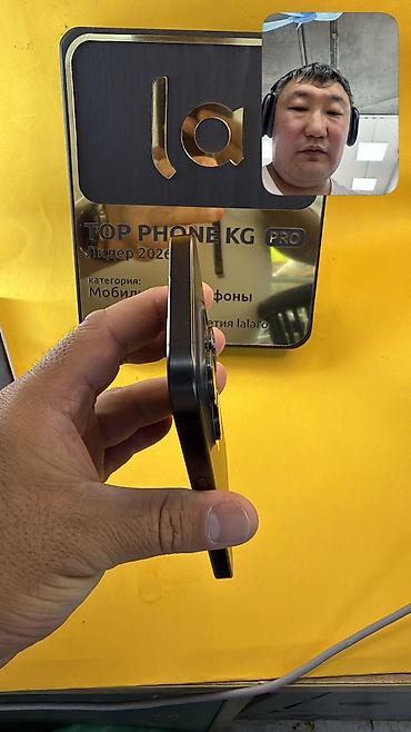 Apple iPhone: IPhone 15 Pro, Б/у, 256 ГБ, 99 % — 3