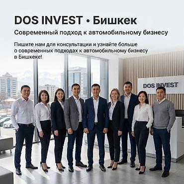 выкуп такси: Стать партнером Услуги такси, Вместе с: Готовые договоры и контракты — 2