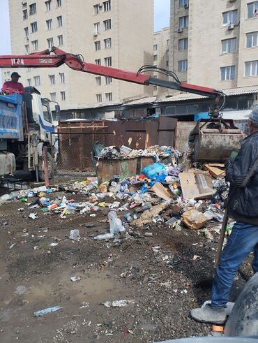 Портер, грузовые перевозки: Вывоз строй мусора, По городу, с грузчиком