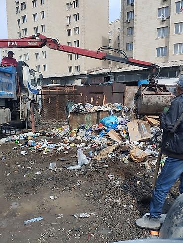 one stop: Заказать Портер, Вывоз швейных отходов — 4