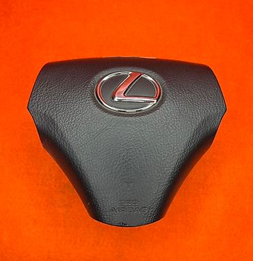 lexus: Подушка безопасности на многие авто! В наличии и на заказ! ⚠️ Есть в — 3