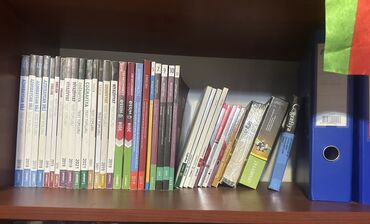 методическое пособие по английскому языку 4 класс азербайджан: Məktəb və qəbul hazırlığı üçün geniş dərs vəsaitləri və test toplusu