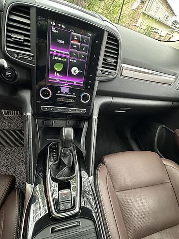 Changan: Changan : 2019 г., Газ — 13