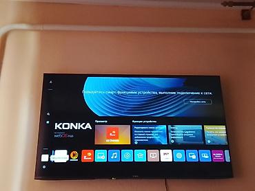 samsung 16: Смарт-телевизор KONKA на платформе webOS Hub - Диагональ экрана — 1