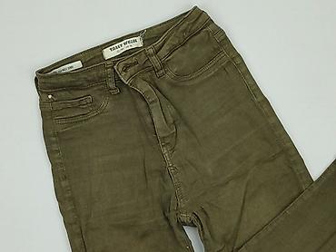 jeans wildcat: Tally Weijl, Jeansy damskie, rozmiar S — 1