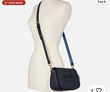 Другие сумки: Женская кожаная сумка от Coach оригинал в идеальном состоянии — 1