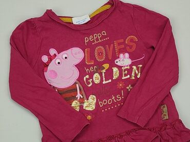 Blouse, Tu, 1.5-2 years, 86-92 cm, condition - Satisfying