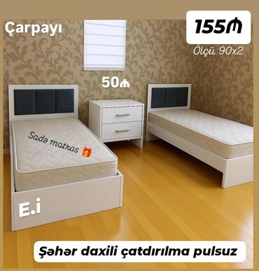 tek neferlik kravatlar: *Tek nəfərlik çarpayı 155Azn💥* ✔️Rəng seçimi var ✔️ *Şəhər daxili