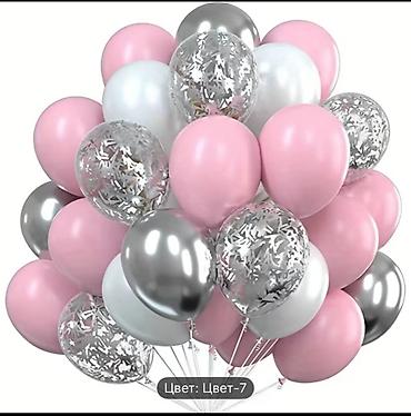 Воздушные шары и принадлежности: Набор фольгированных шаров «Синий трактор» Шарики Состав и варианты — 9