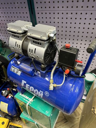 Компрессоры: Компрессор Электрический, Бесшумный, Новый — 10