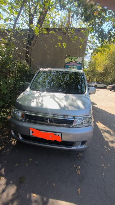 шины на степвагон: Honda Stepwgn: 2003 г., 2 л, Автомат, Бензин, Минивэн