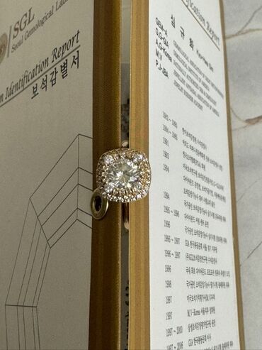 золотой лошадь пластырь цена: Кольцо с натуральным бриллиантом, сертифицированным SGL (Seoul