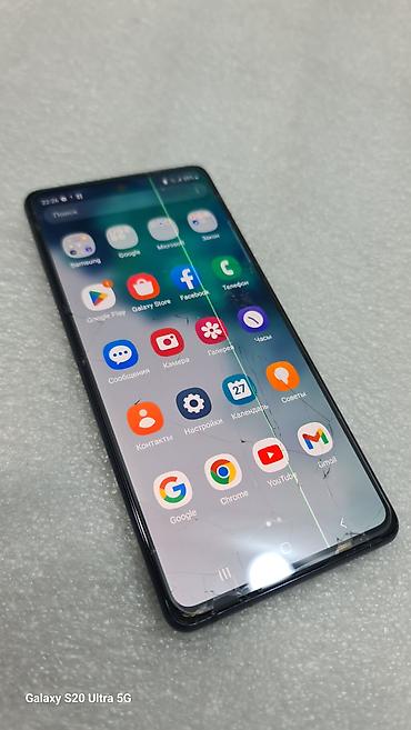 samsung 7: Samsung Galaxy S20 Plus, Б/у, 128 ГБ, цвет - Черный, 2 SIM — 6