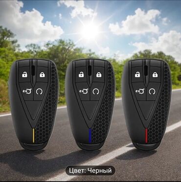 Açarlar, zamoklar, pultlar: Chevrolet 05, 2024 il, Analoq, Çin, Yeni