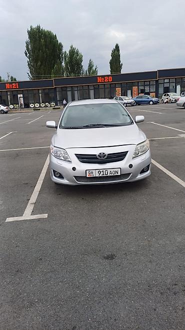 crv 2: Toyota Corolla: 2007 г., 1.6 л, Автомат, Бензин, Седан — 1