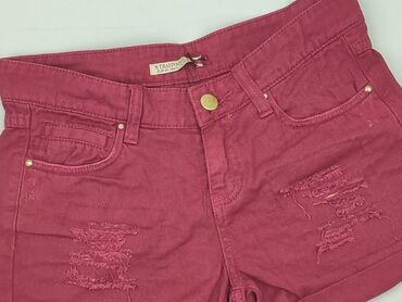 krótkie spodenki stradivarius: Stradivarius, Shorts for women, size XS