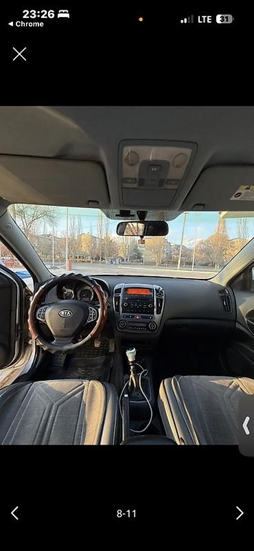 салквн тор: Kia Ceed: 2006 г., Механика, Универсал — 5