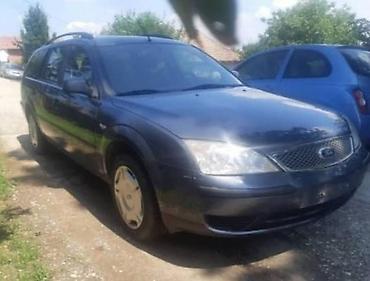 Ford: EGR VENTIL MK3 TDCI ZA FORD MONDEO OD 2001. DO 2005. GOD. | FORD — 12