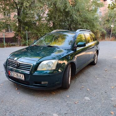 тайота авенсис унверсал: Toyota Avensis: 2004 г., 1.8 л, Механика, Бензин, Универсал