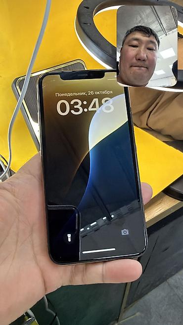 ipod 7: IPhone 11 Pro, Б/у, 256 ГБ, 82 % — 4