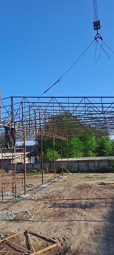 стропа: Стрела 22 м, 20 т — 7