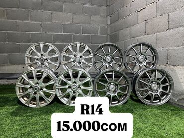 шины на хонда одиссей: Литые Диски R 14 Honda, Комплект, отверстий - 4, Б/у