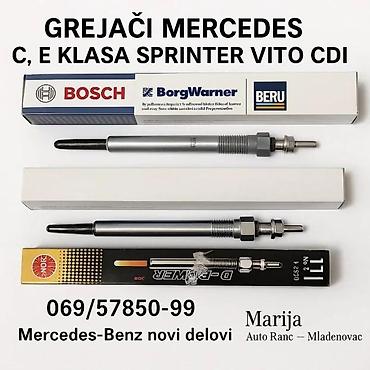 Car Electrical Components: GREJACI MERCEDES E C KLASA W211 W203 SPRINTER VITO CDI | grejaci at lalafo.rs — 5 Car Electrical Components: GREJACI MERCEDES E C KLASA W211 W203 SPRINTER VITO CDI | grejaci — 5