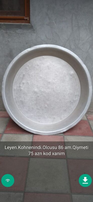 Tava-qazan dəstləri: Alüminium -da lalafo.az — 7 Tava-qazan dəstləri: Alüminium — 7