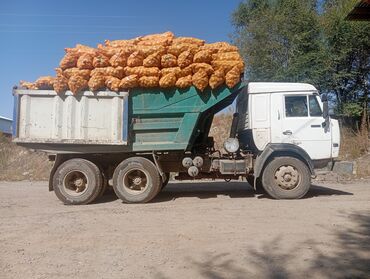 фара хонда цивик ферио: Продам авто камаз самосвал турбина делитель спальник в бодром ходу