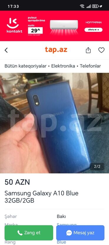 Samsung A10e