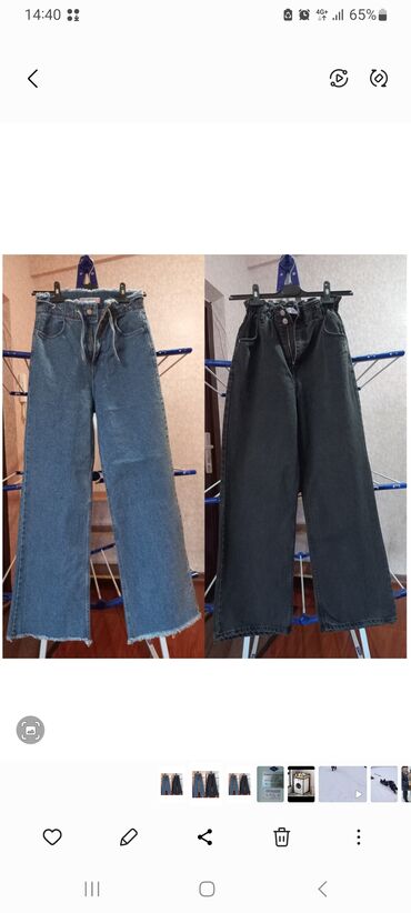 Брюки: Брюки джинсы(Турция),размер 30(EUR),новые,цена по 1000 каждая,были