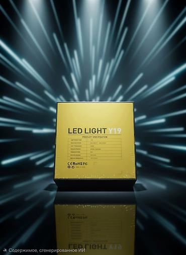 led lanpalar: 📣 AUXITO Y19 LED Lampalar (D2S / D4S) – Yenidir, Qutuda! Zavod ksenon — 2