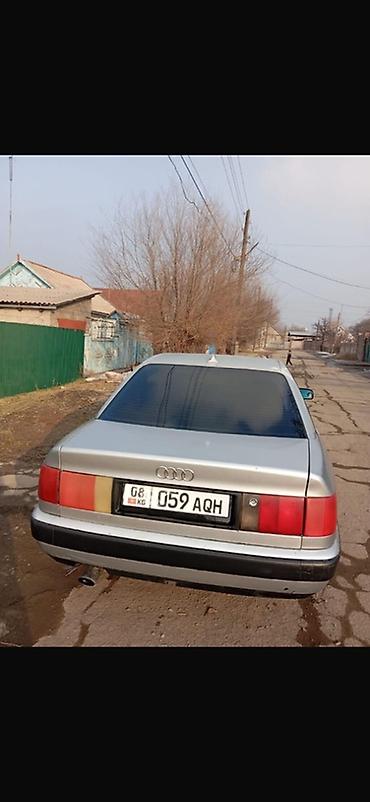 k5 2018: Audi 100: 1991 г., 2 л, Механика, Бензин, Седан — 4